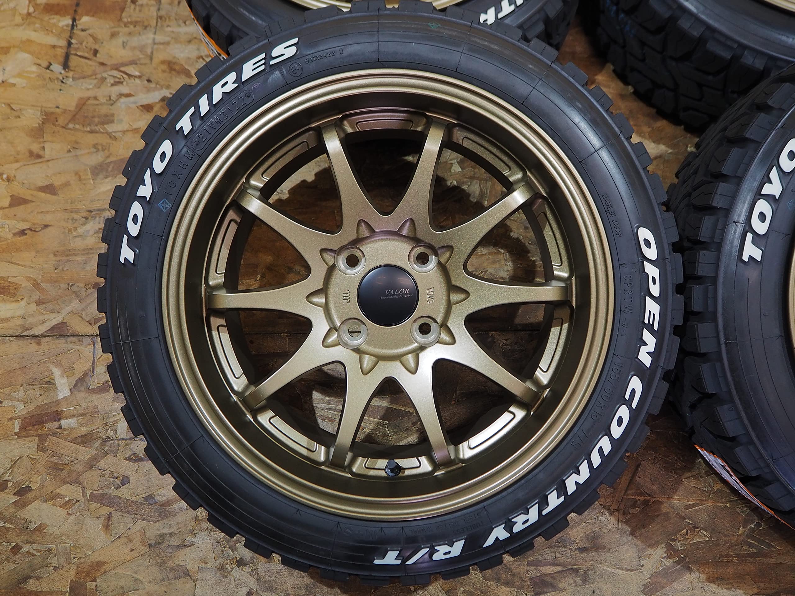 Amazon | VALOR Racing SXR ヴァローレーシング エスエックス